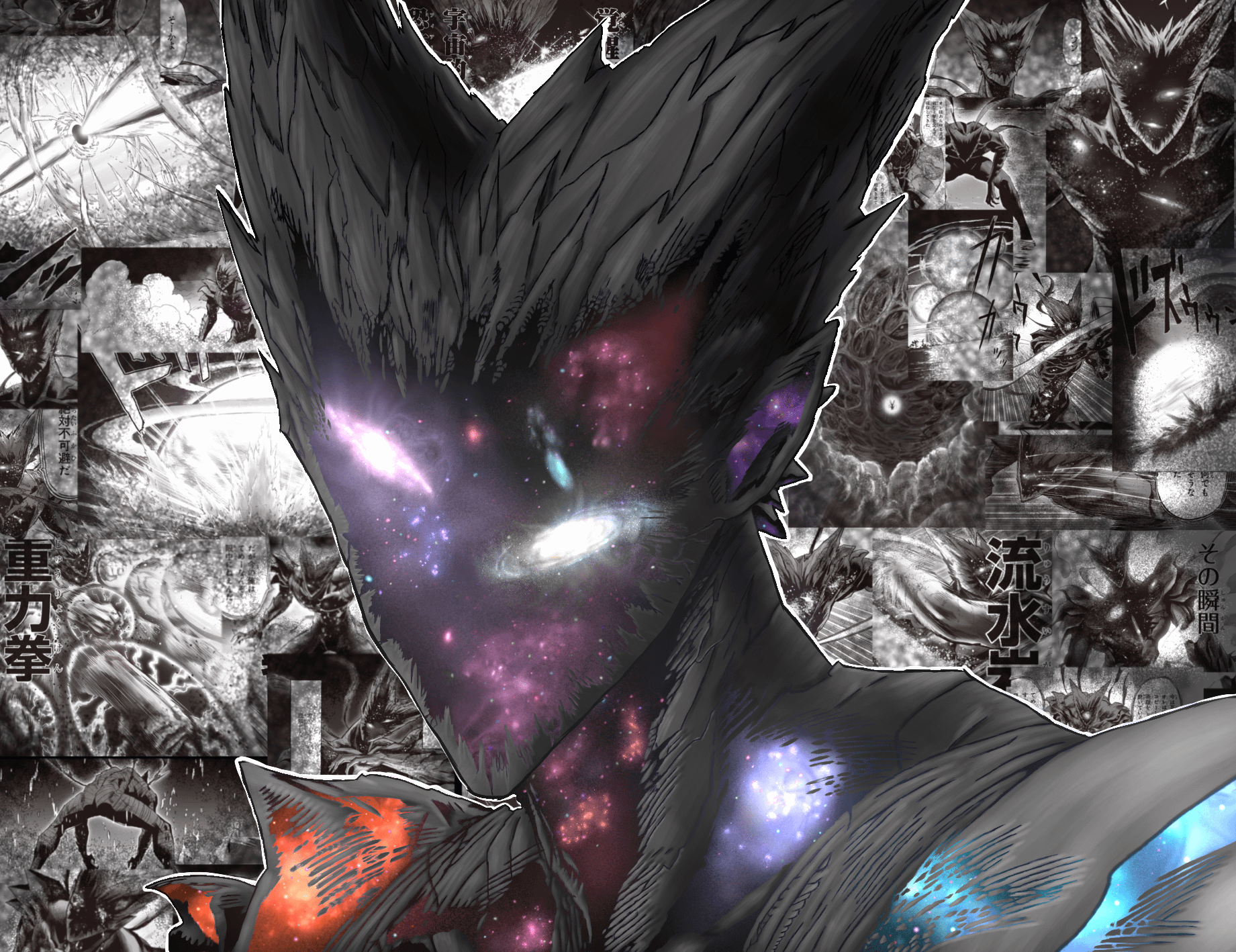 i improved the previous wallpaper of Cosmic Garou (1841×1418)