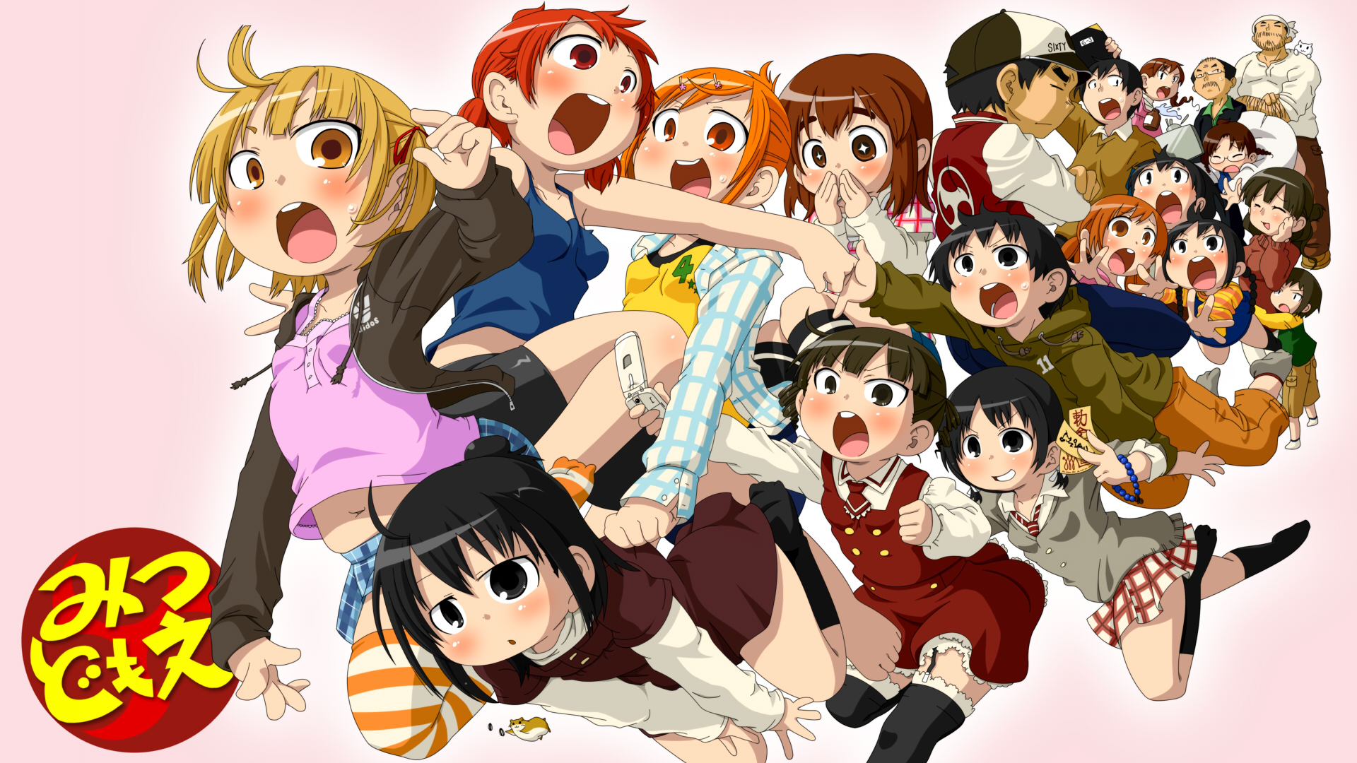 Photo Mitsudomoe Anime 1920x1080