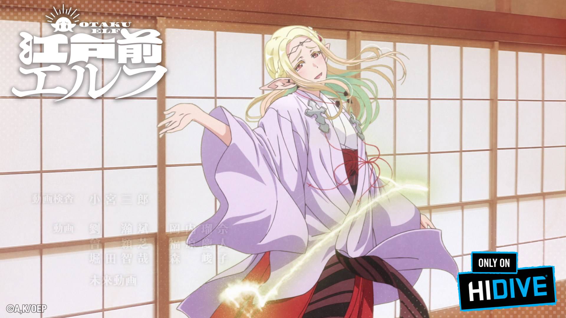 HIDIVE on Otaku Elf