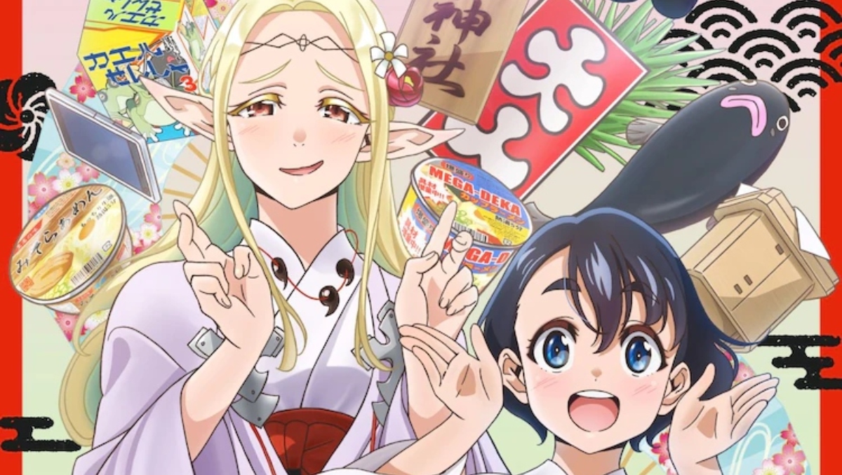 Otaku Elf Comedy Manga Gets TV Anime