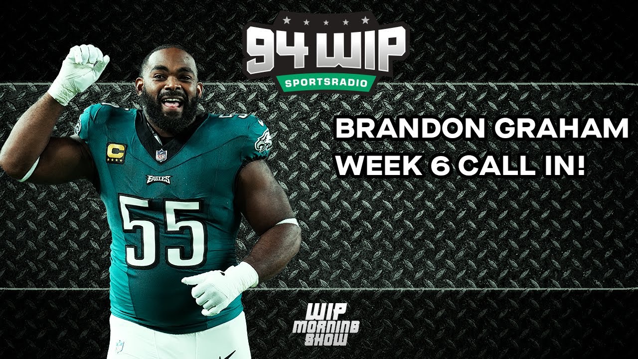 Brandon Graham Reacts To Eagles' First