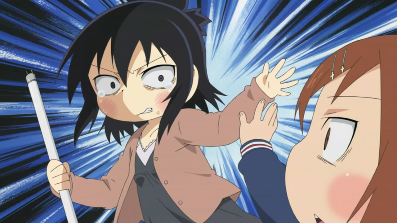 Mitsudomoe Episode. The Anime