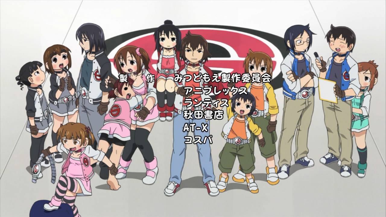 Fat Lolis and Super Sentai FTW