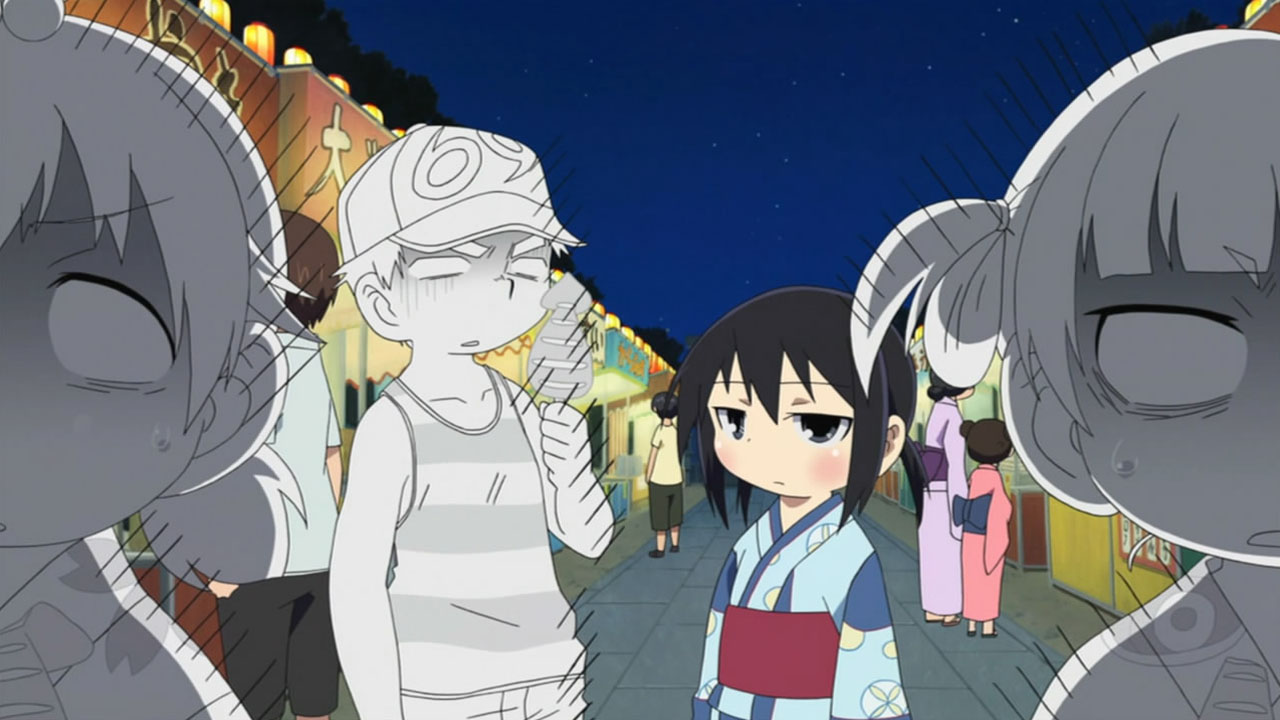 Mitsudomoe Zouryouchuu!