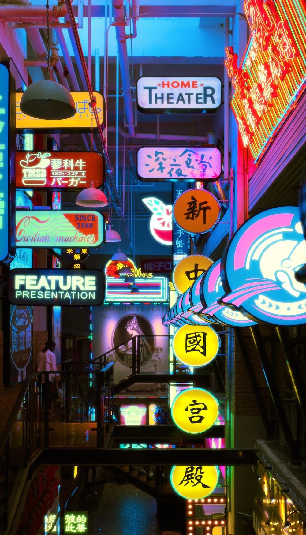Japan Neon Picture. Download Free