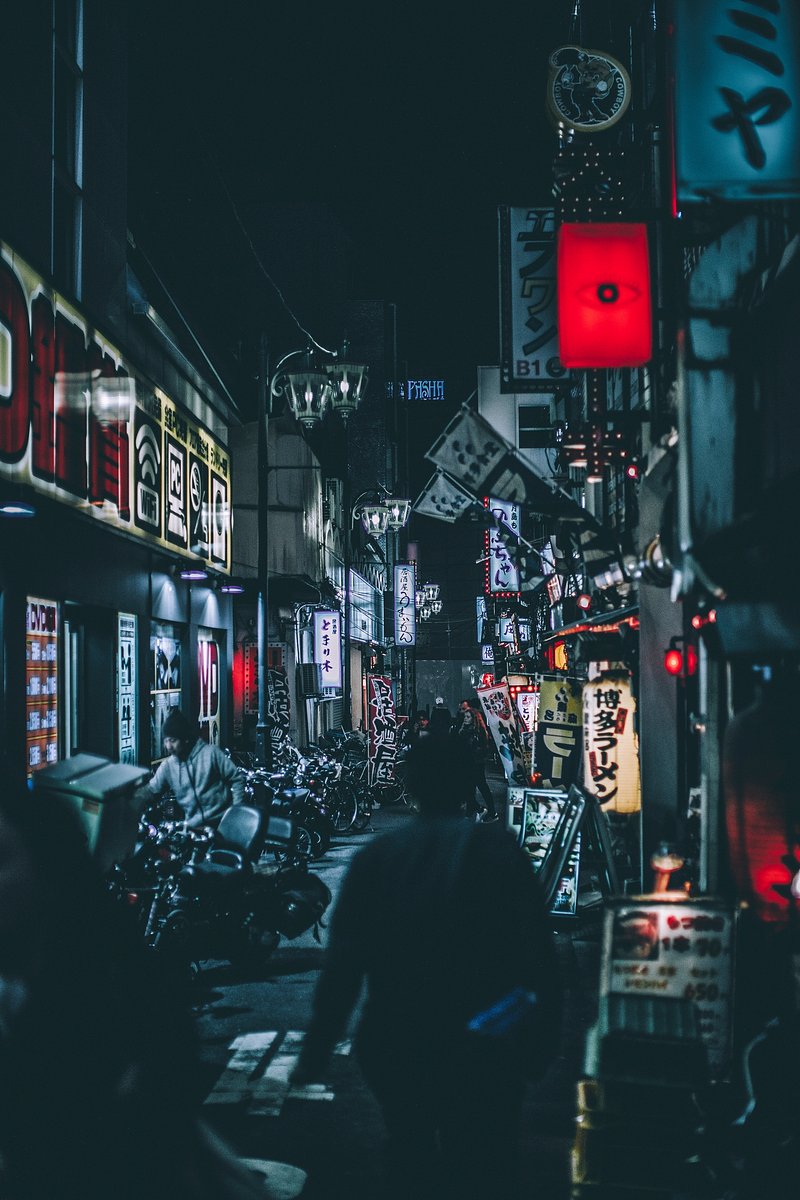 Japan Night Image. Free Photo, PNG