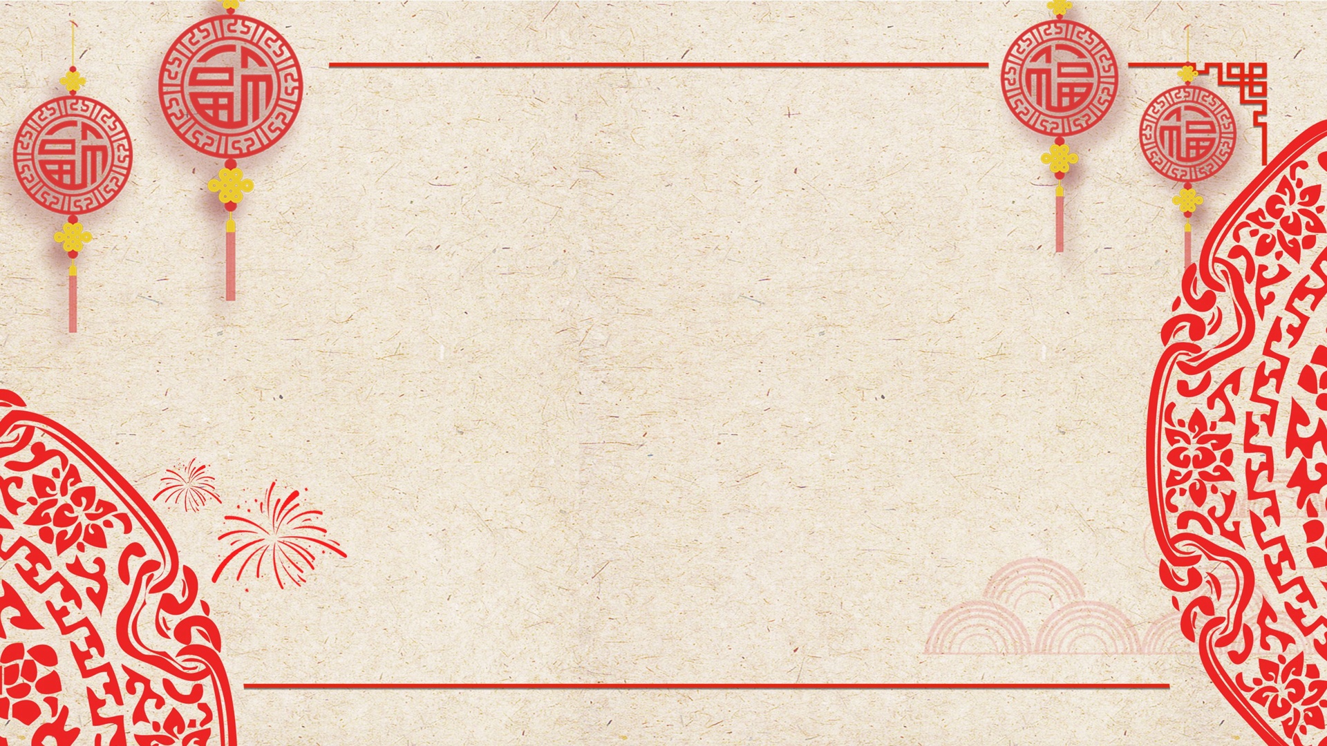 Chinese New Year Minimalist Wallpaper