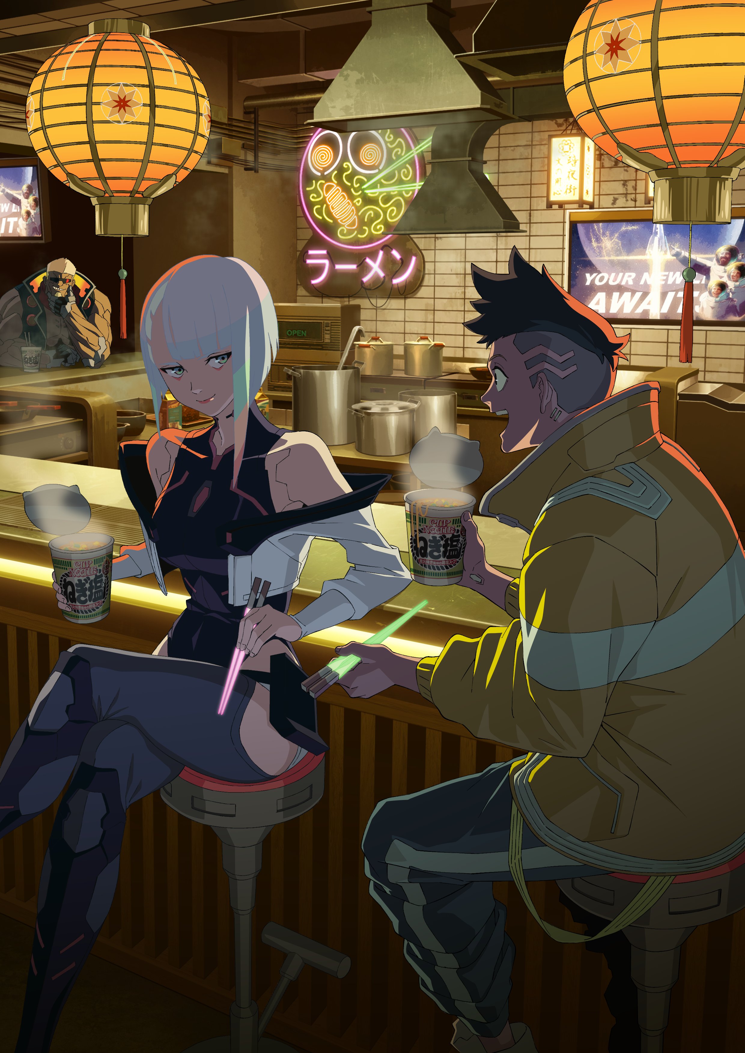 Cyberpunk: Edgerunners, Mobile