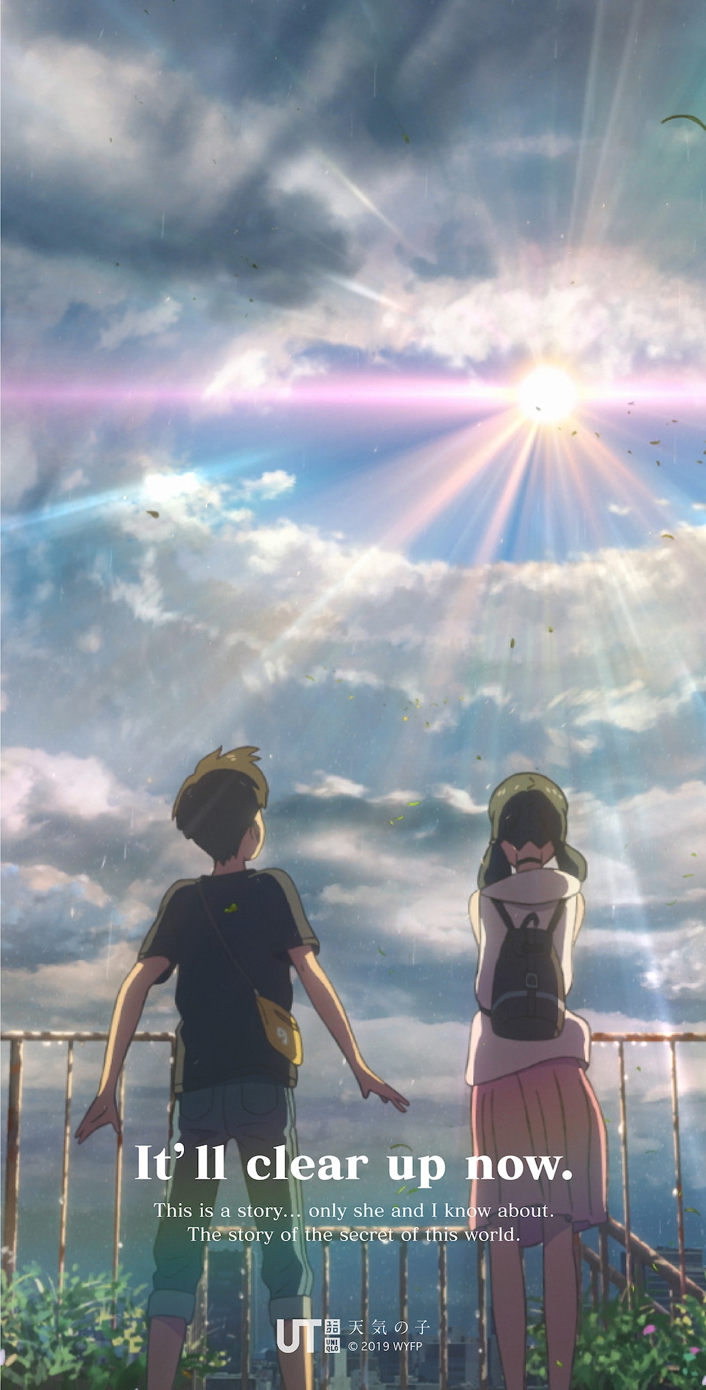 Some mobile wallpaper I found