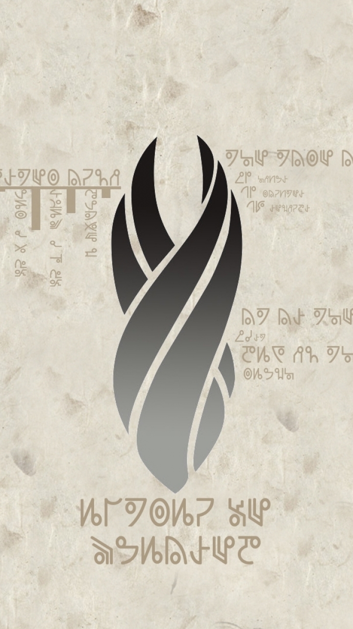 Dead Space Phone Wallpaper