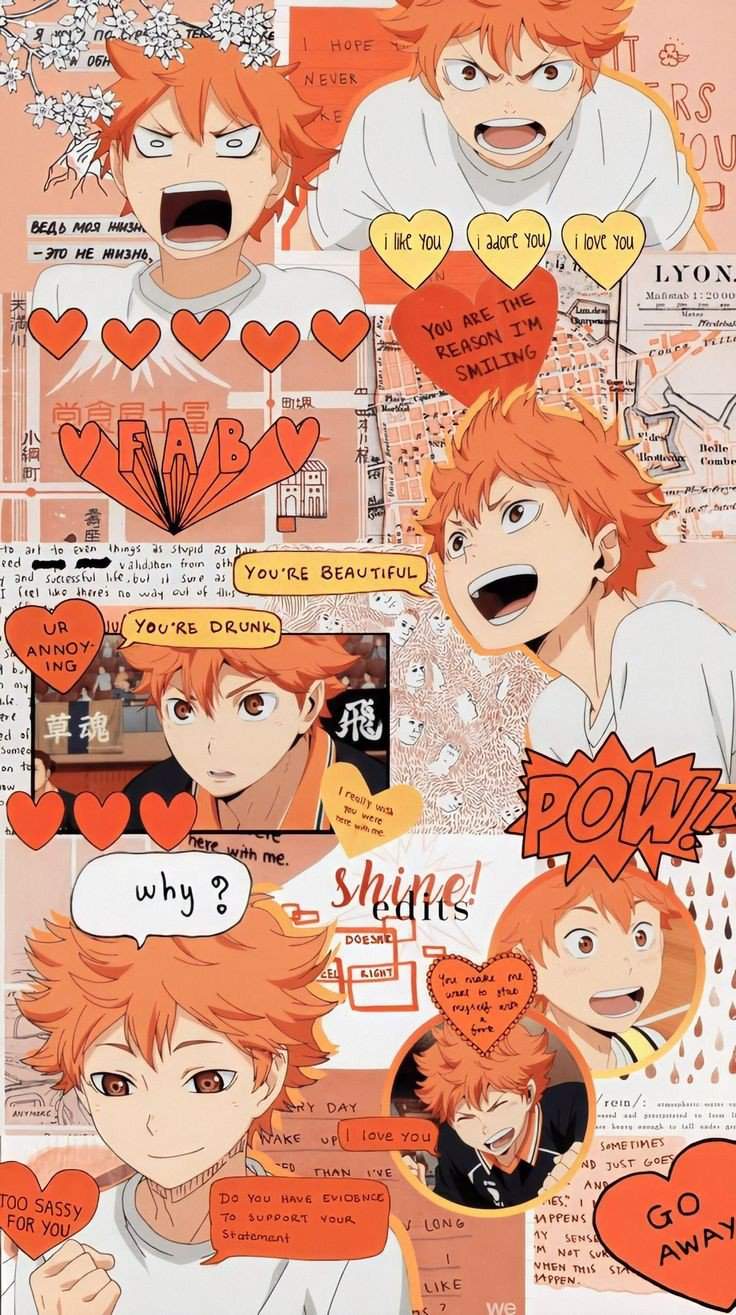 Haikyuu!! [RUS] Amino