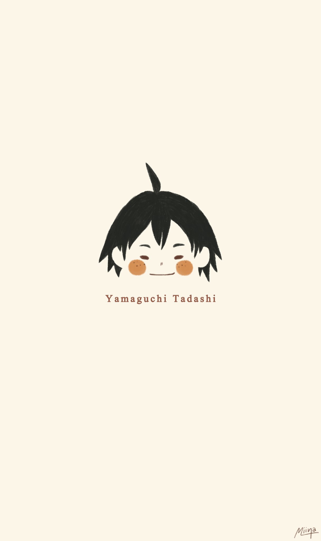 miina.​​ phone​ wallpaper