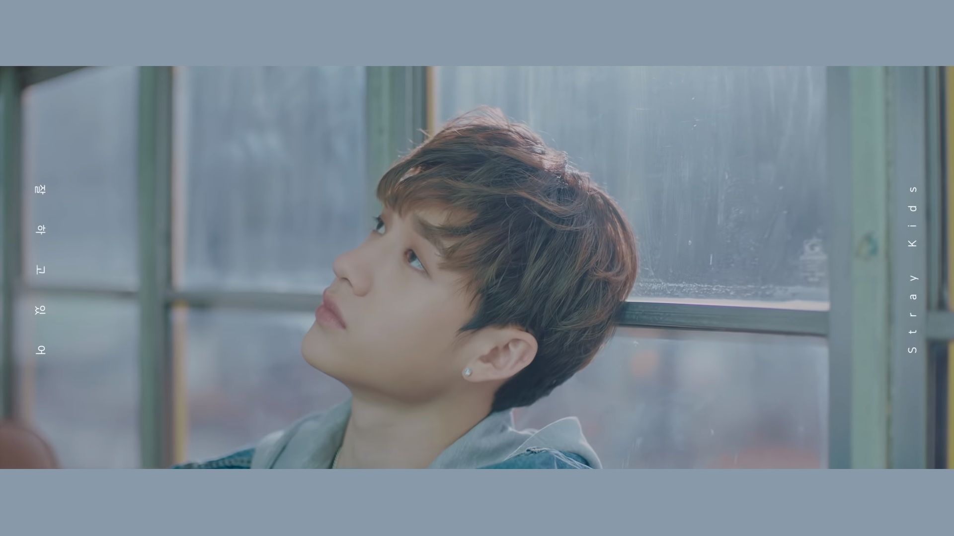 Bangchan Wallpaper. Good good father