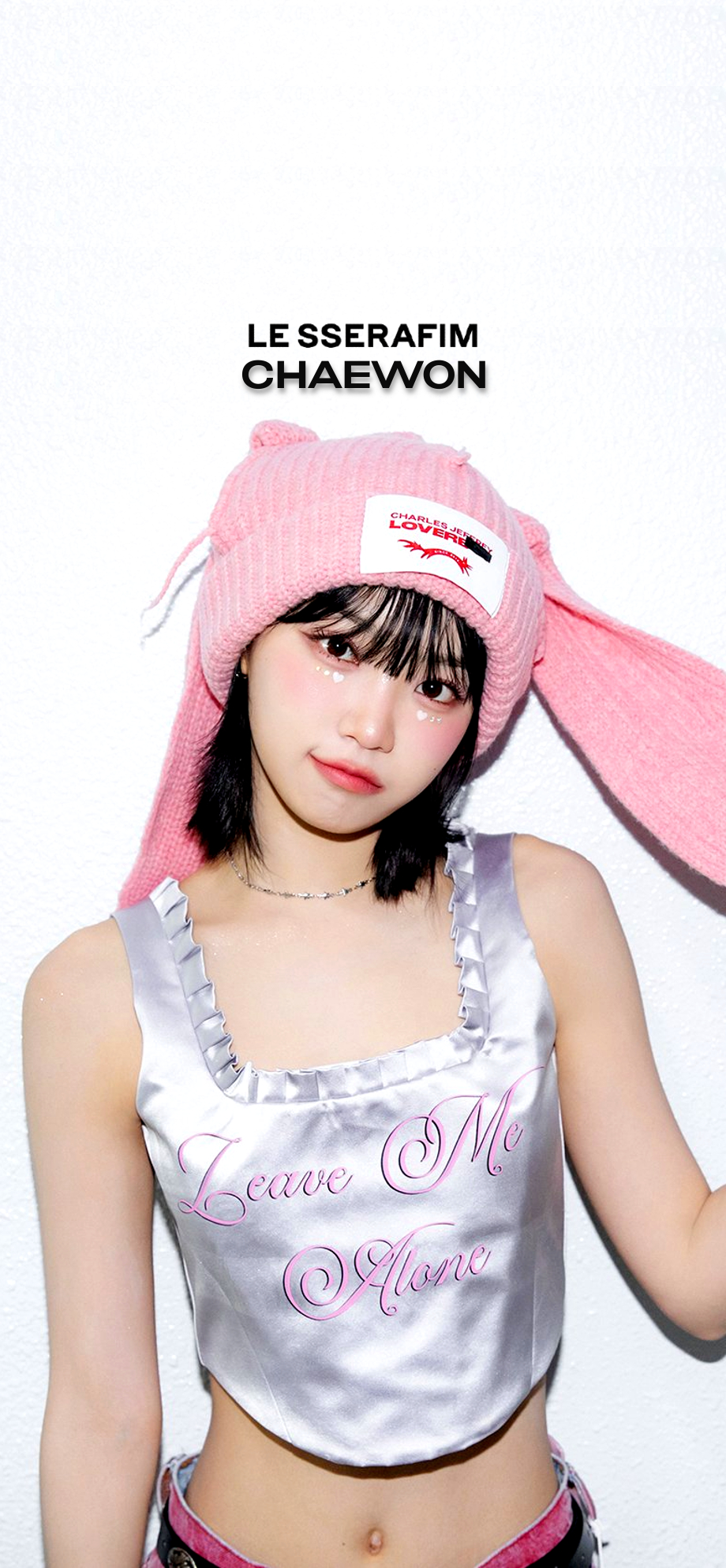 LE SSERAFIM CHAEWON wallpaper