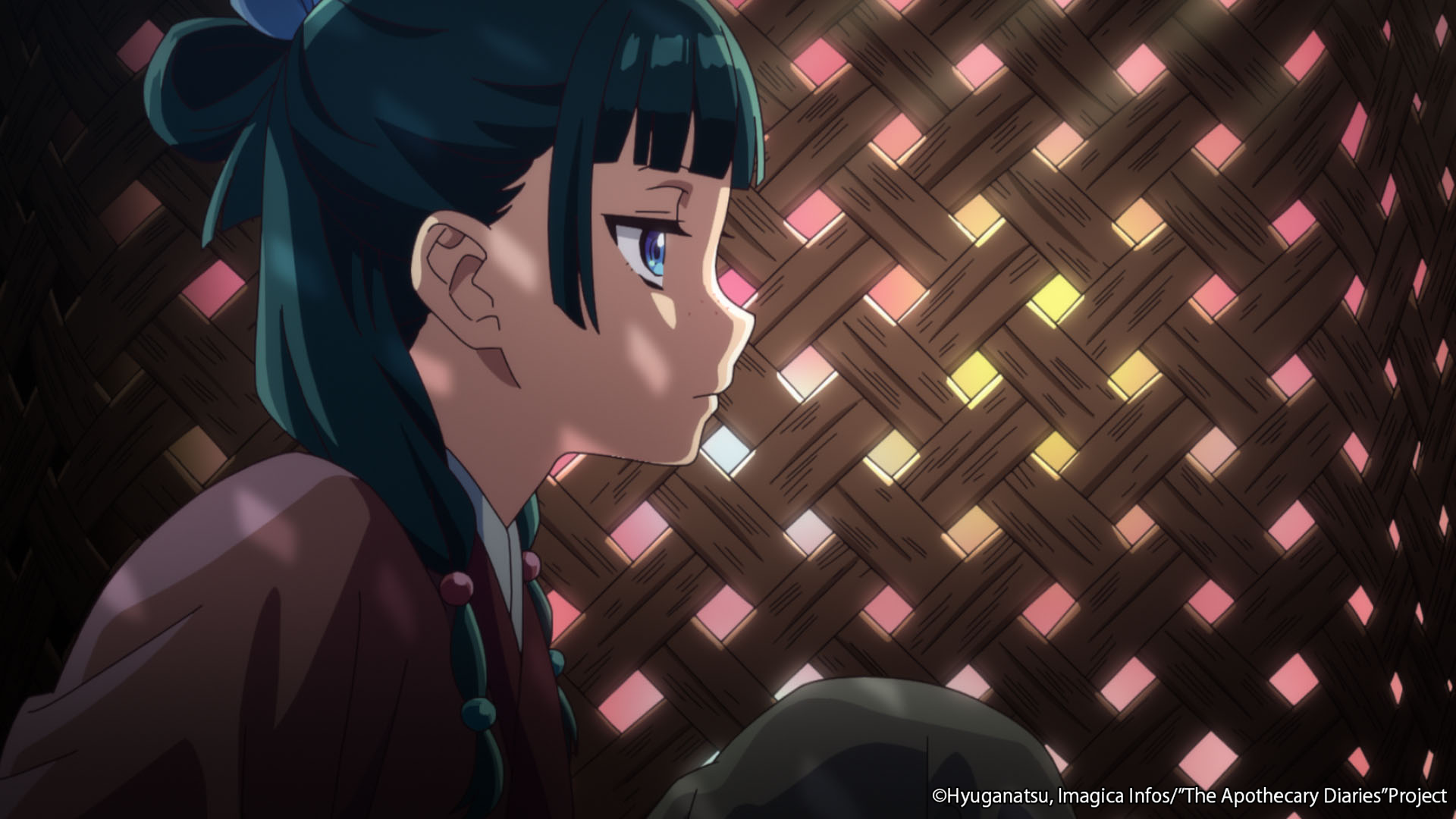 The Apothecary Diaries Anime