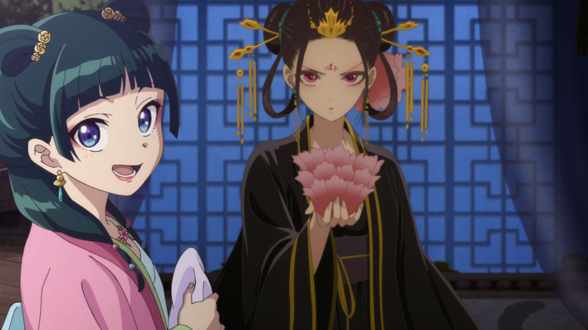 The Apothecary Diaries