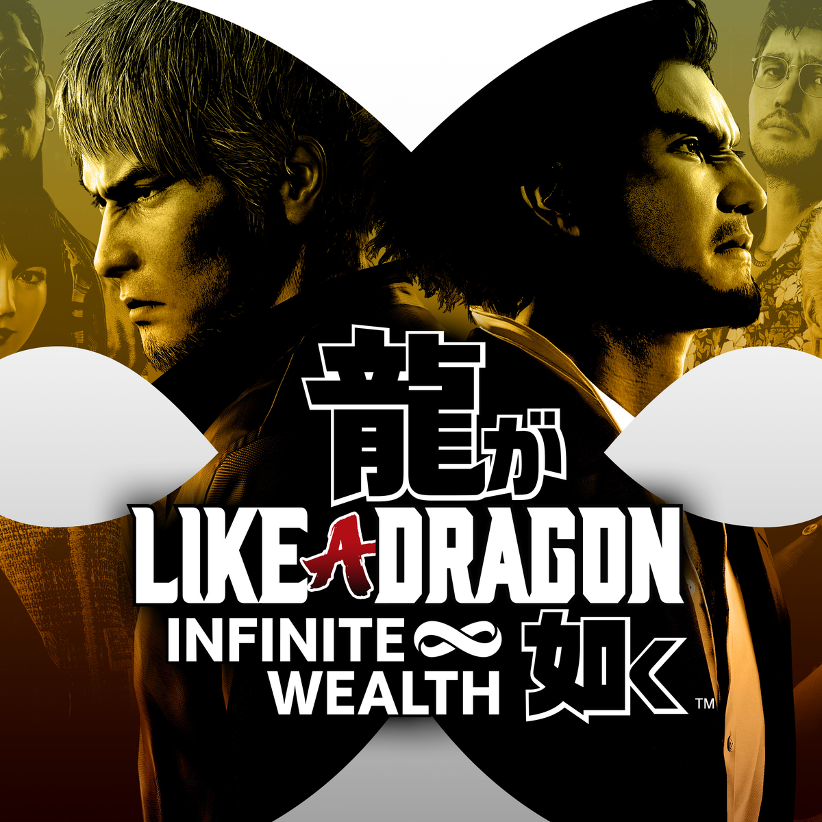 Like a Dragon: Infinite Wealth out