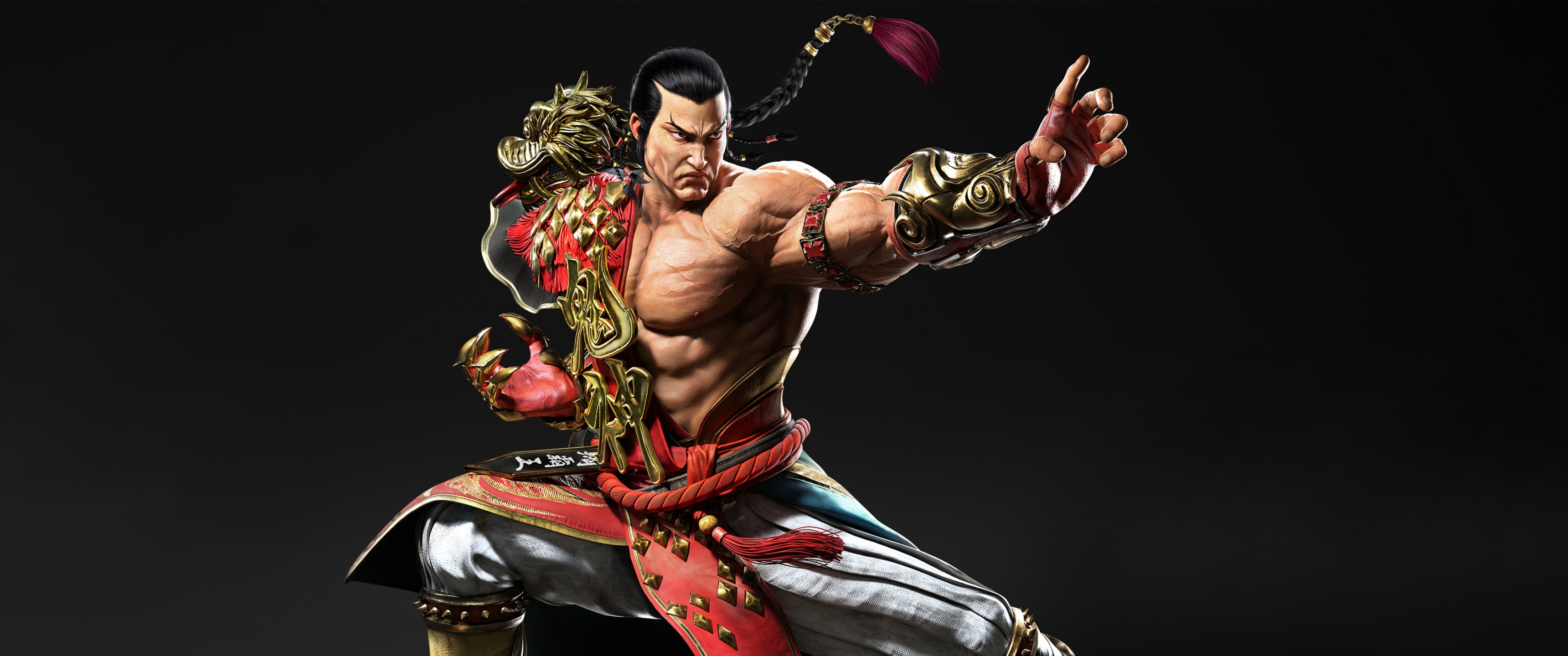 Feng Wei Wallpaper 4K, Tekken 8, Dark