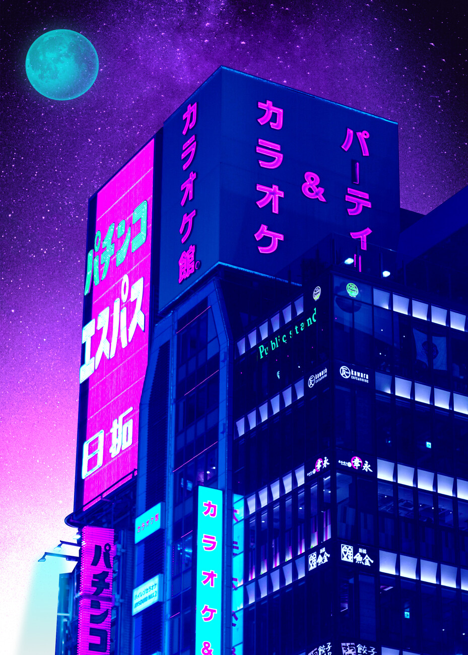 Tokyo sky at night Wall Mural. Buy