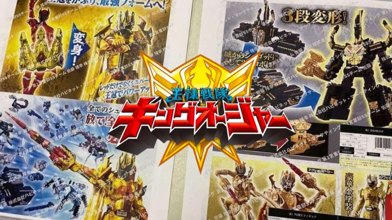 Gold Mode & Caucasus Kabuto Robo