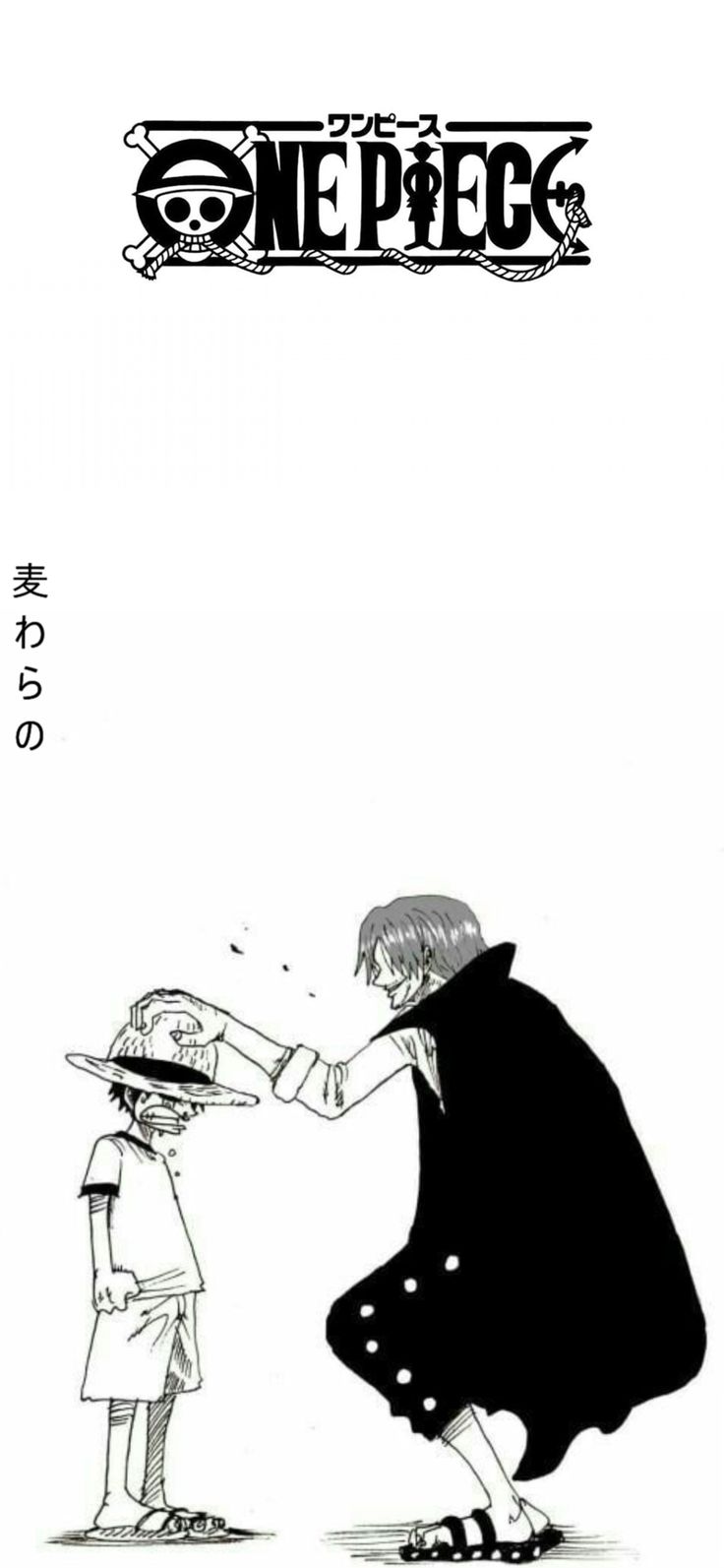 Shanks and Luffy One Piece Wallpaper