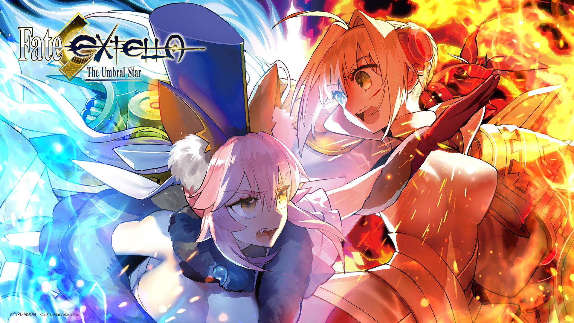 Fate EXTELLA: The Umbral Star