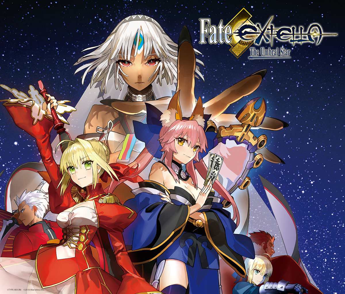 Fate EXTELLA: The Umbral Star
