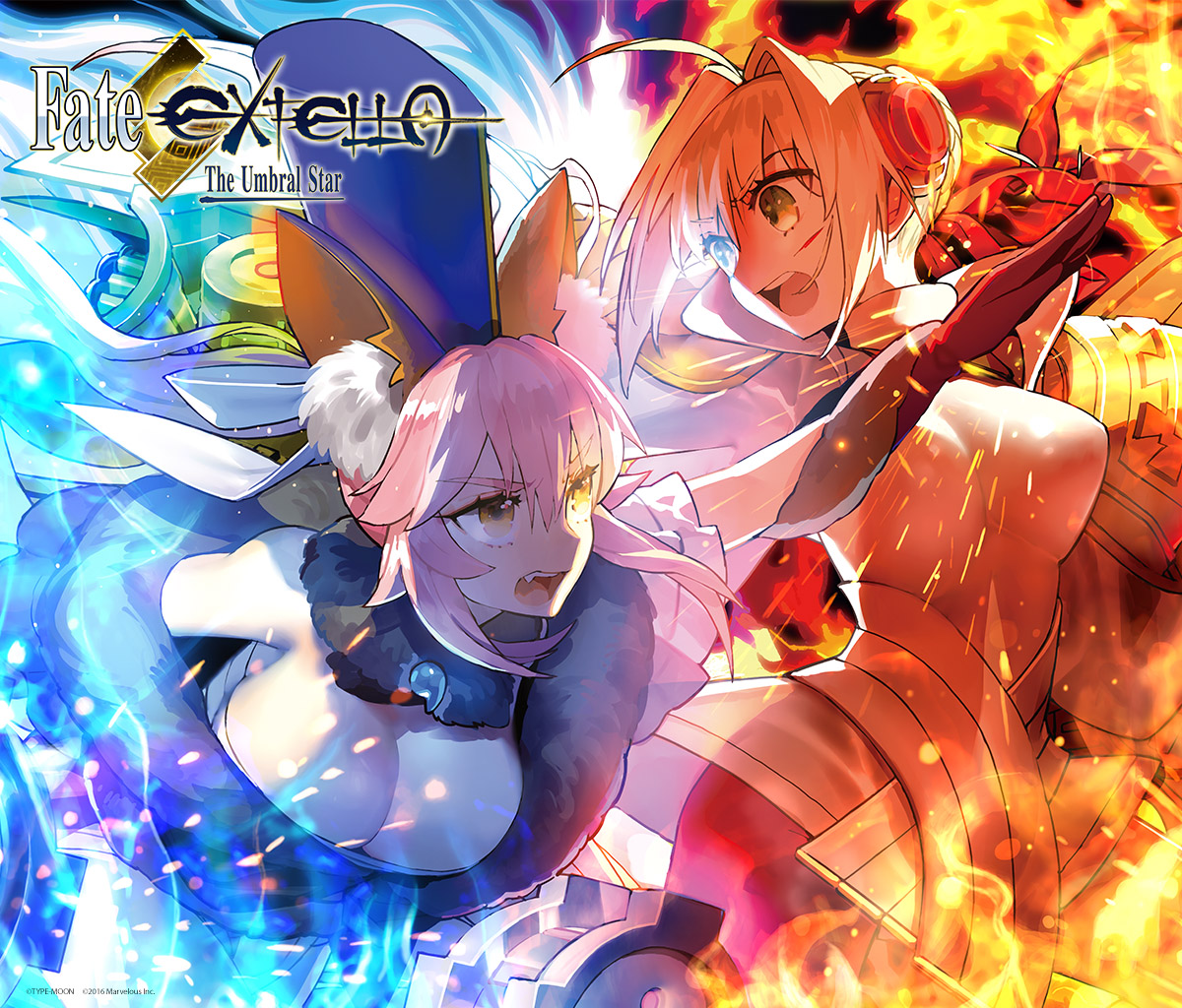 Fate EXTELLA: The Umbral Star