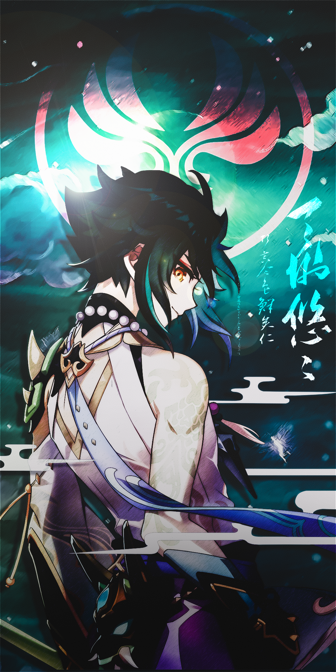 phone wallpaper for mains Xiao. Enjoy