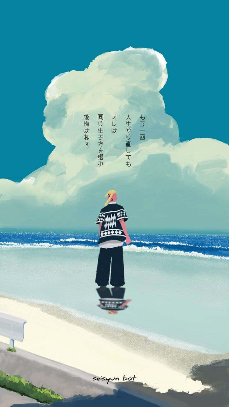 DRAKEN Tokyo Revengers Wallpaper