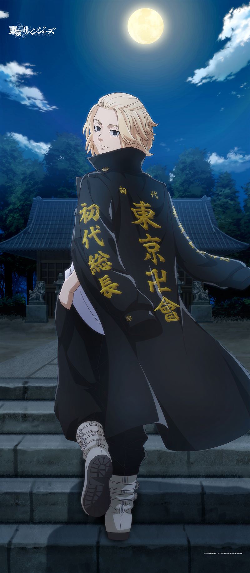 Tokyo Revengers Original Illustration