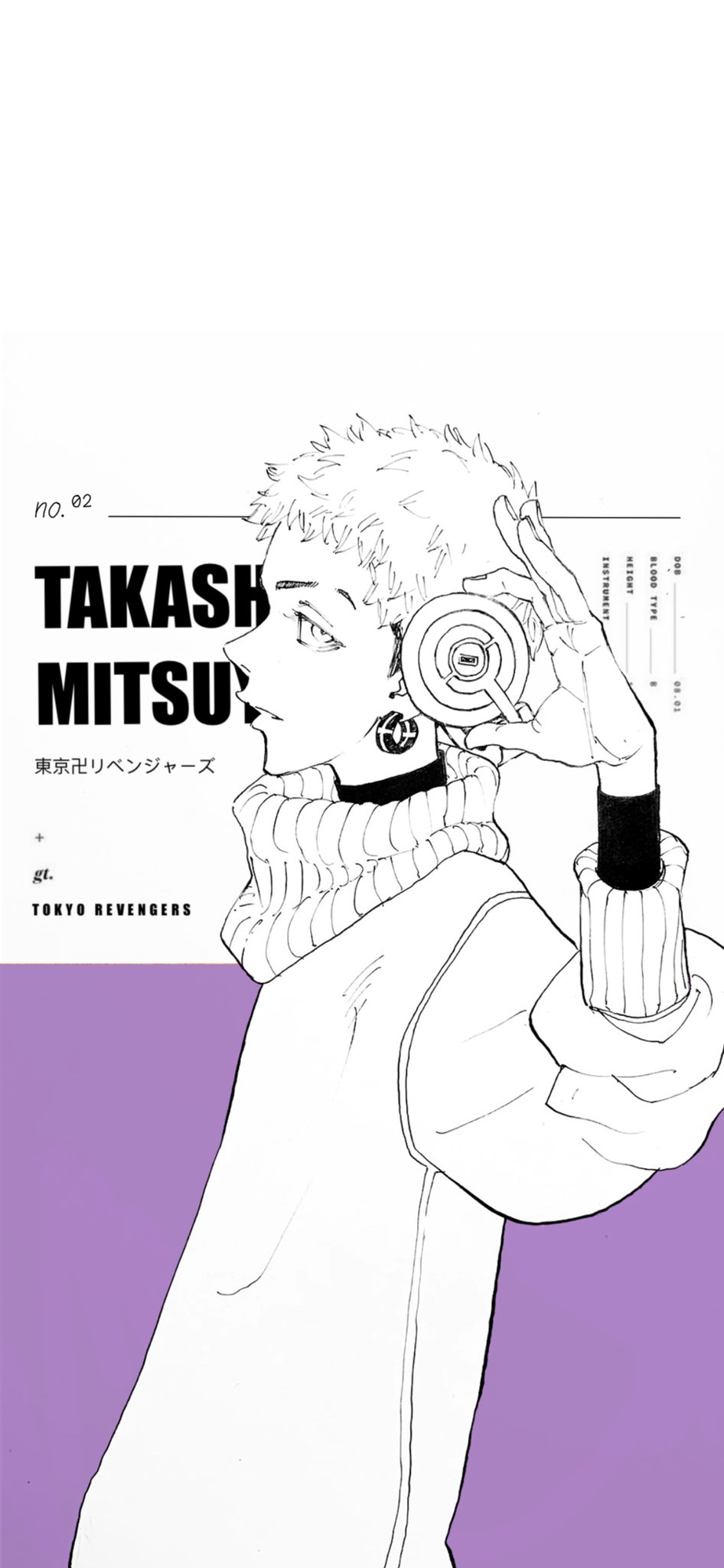 i made tokyo revengers wallpaper