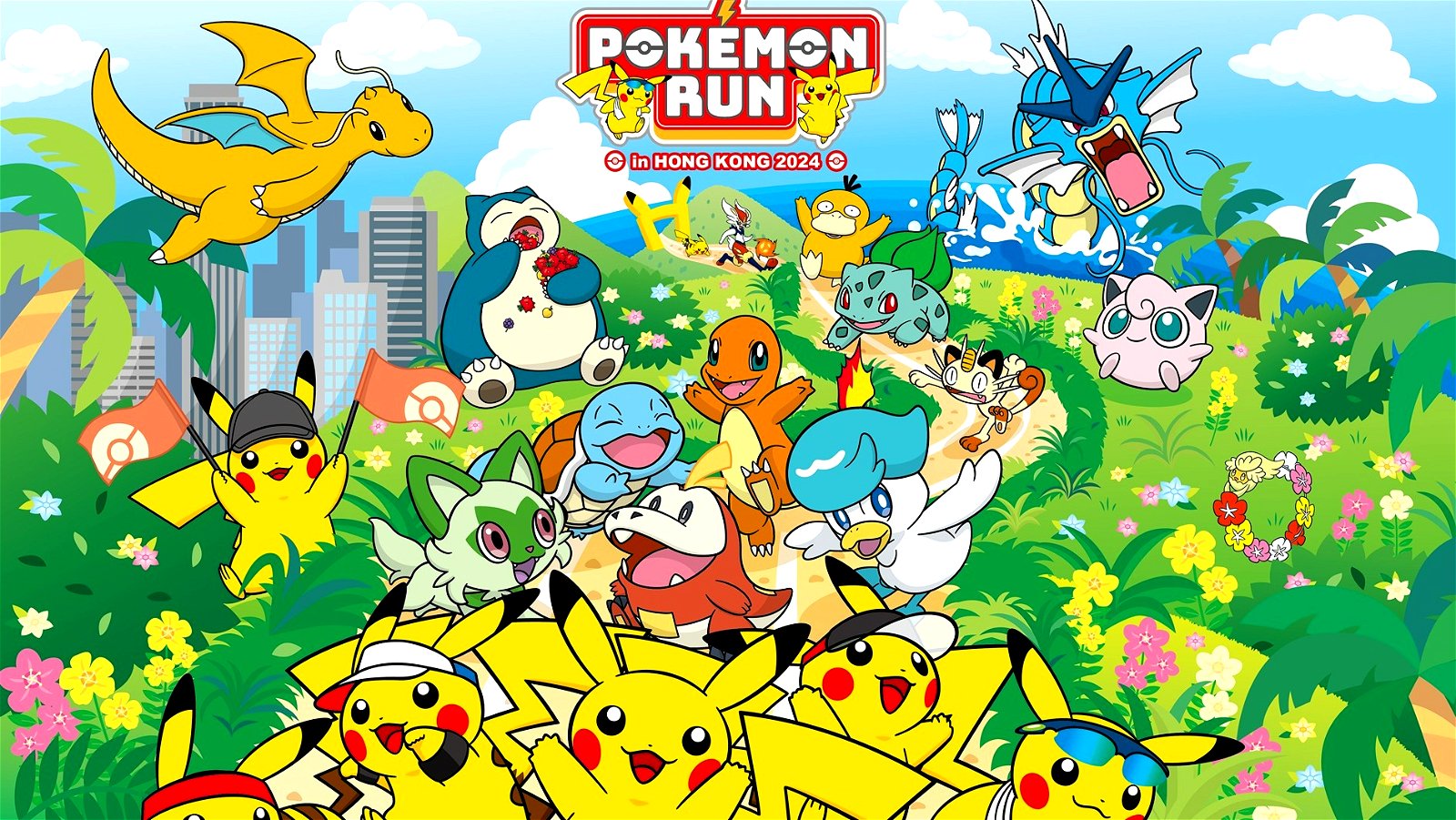 sponsoring Pokémon Run HK 2024