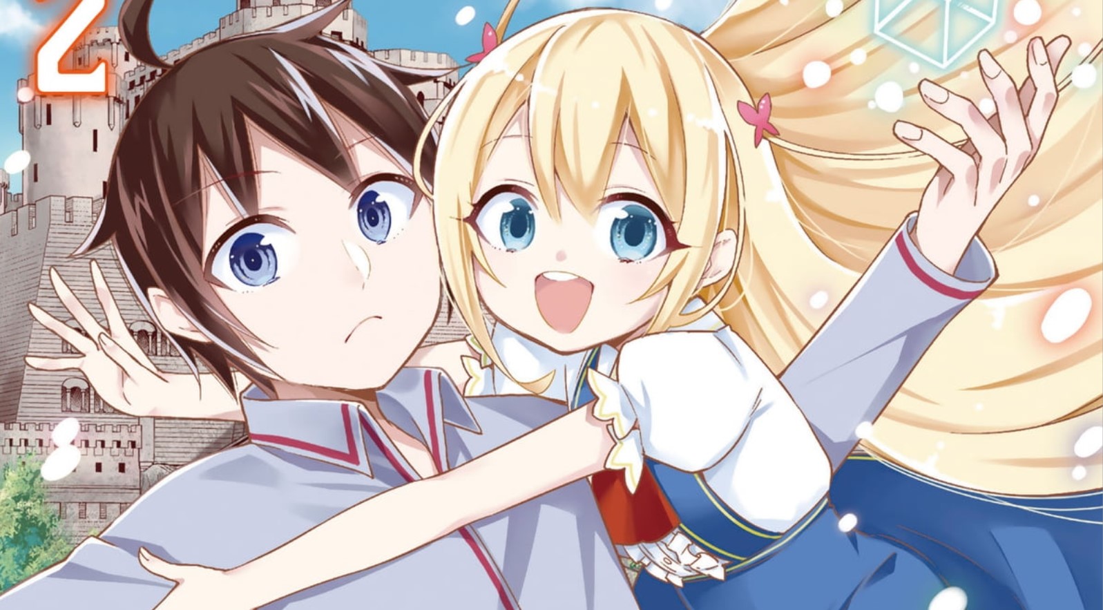 Am I Actually the Strongest Episode 7