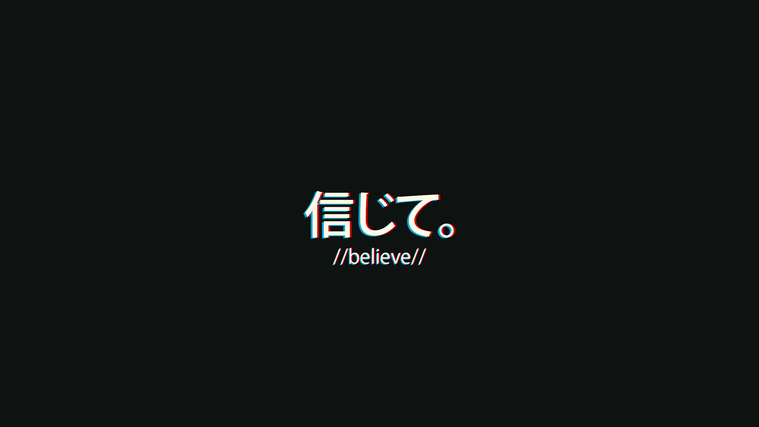 kanji, Japan, black, Japanese