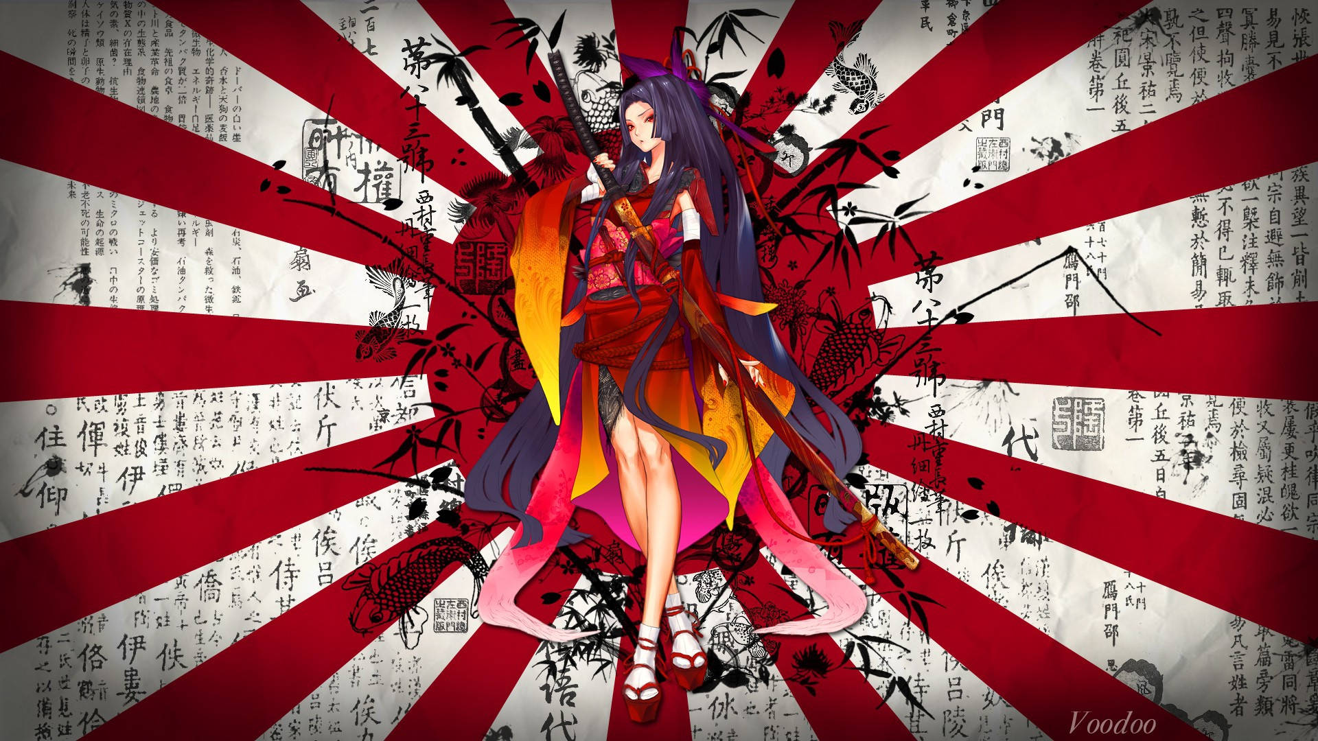 Download Geisha Japanese Kanji Writings