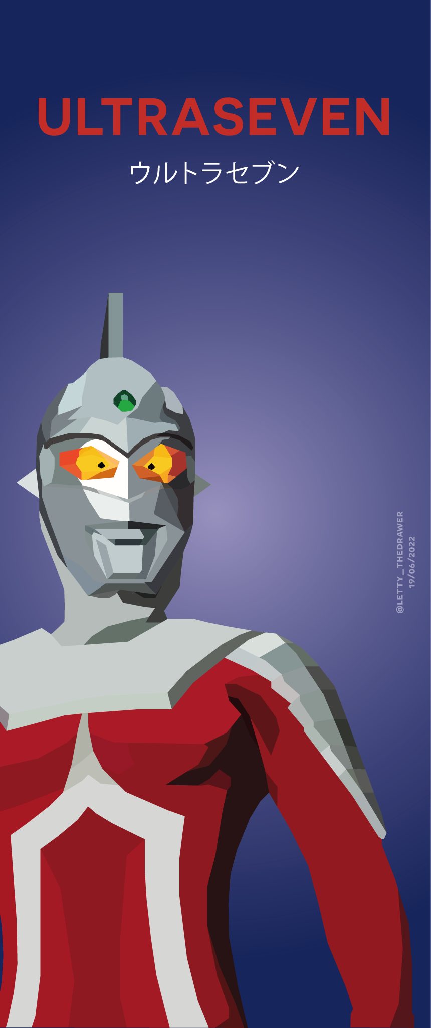 Ultra phone wallpaper