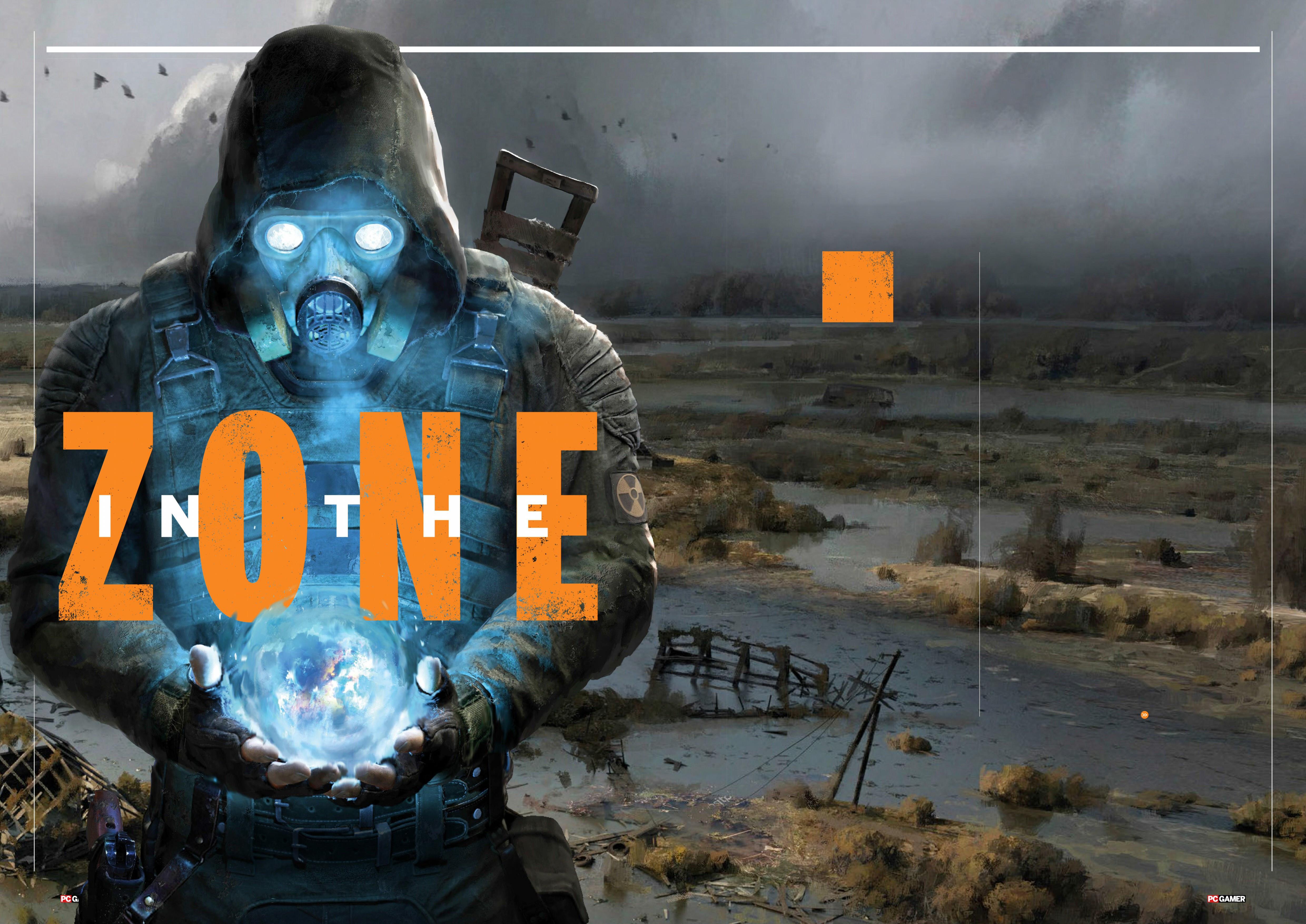 PC Gamer digital issue