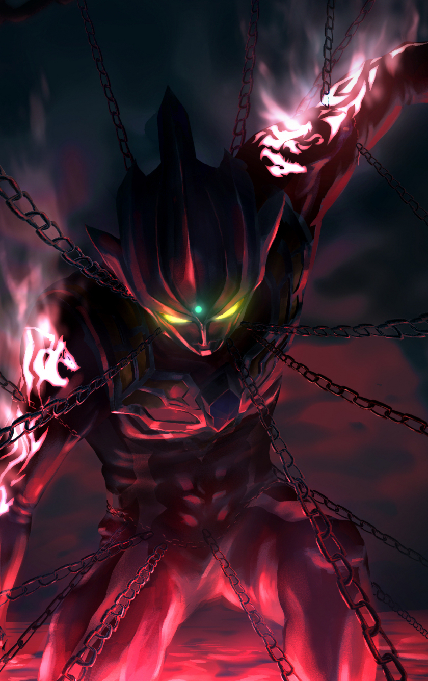 Download wallpaper 840x1336 chained