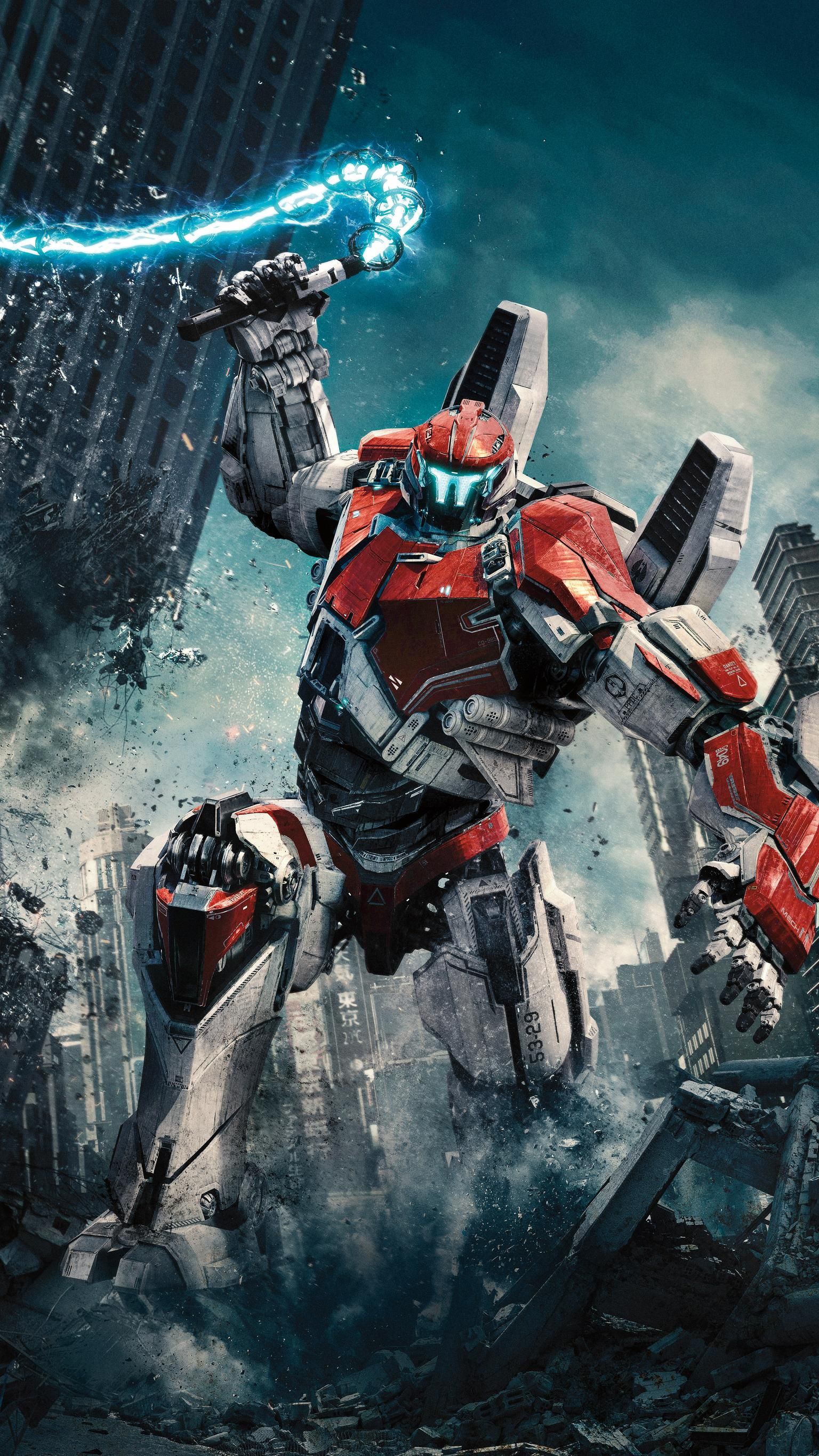 Robot Phone Wallpaper