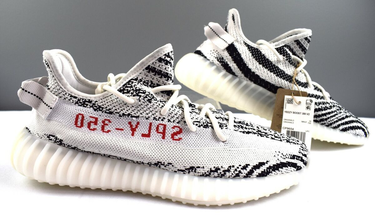 Yeezy Boost 350 V2 Zebra Wallpapers - Wallpaper Cave