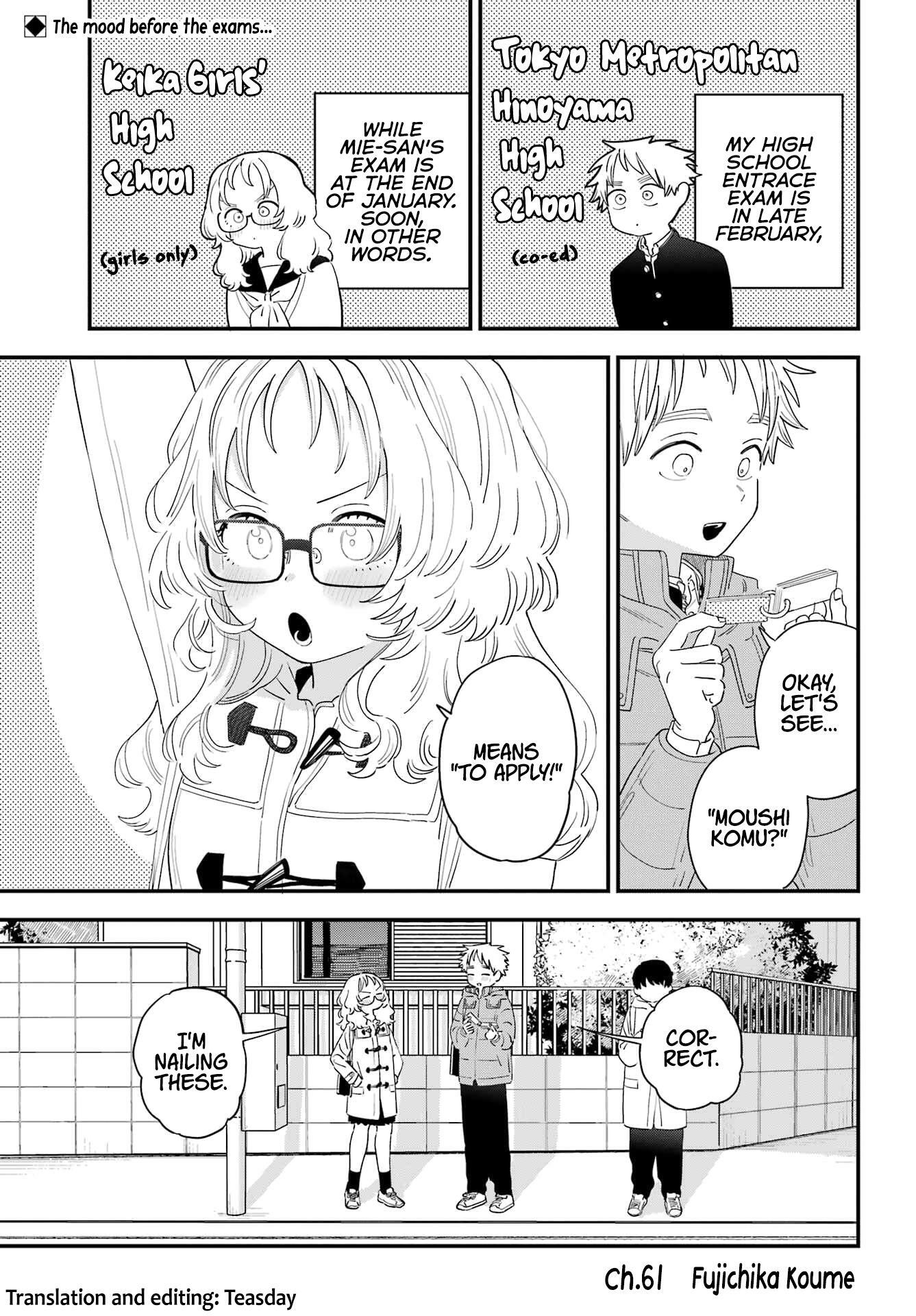 Read Suki Na Ko Ga Megane Wo Wasureta
