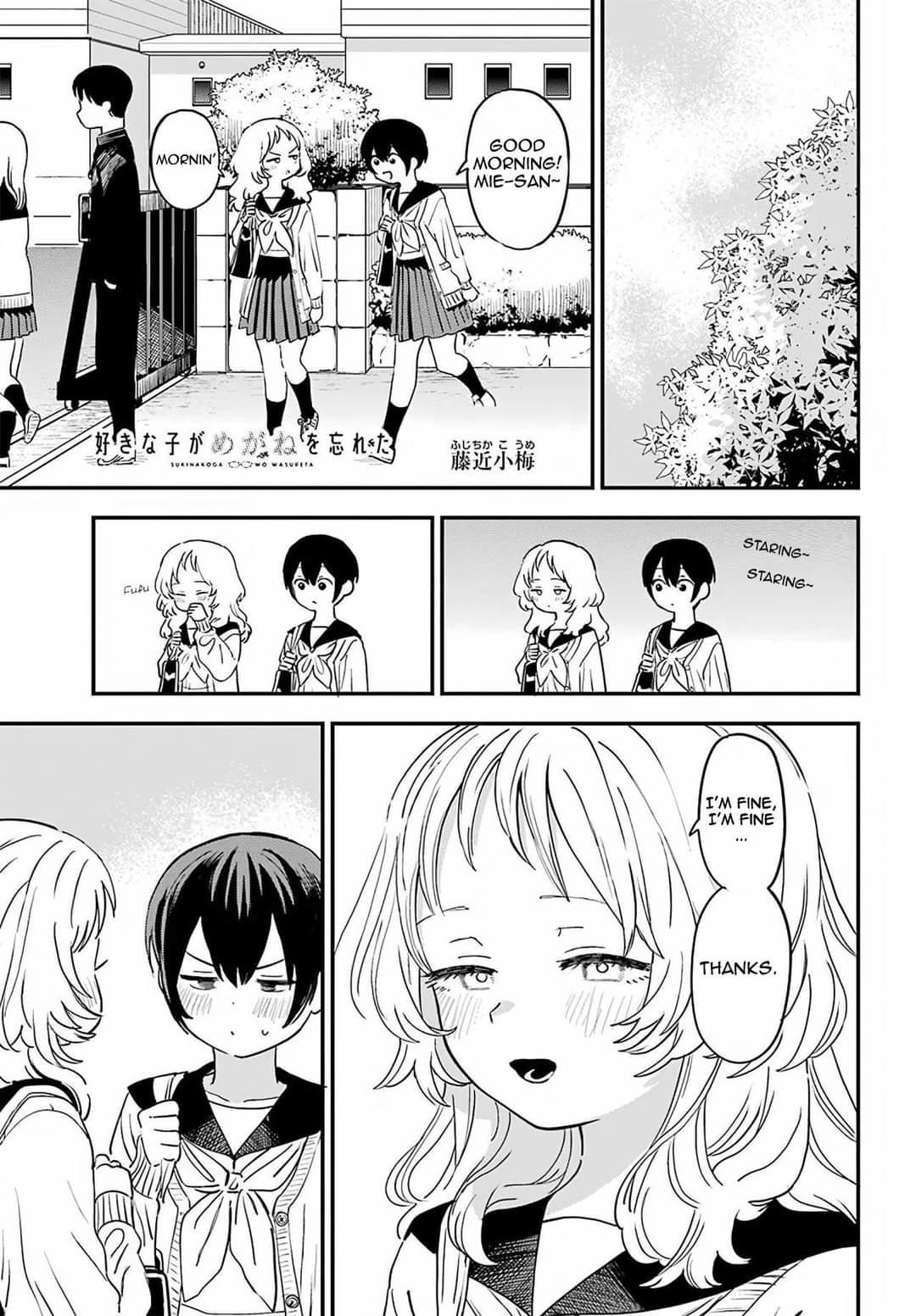 Ga Megane Wo Wasureta Chapter 87