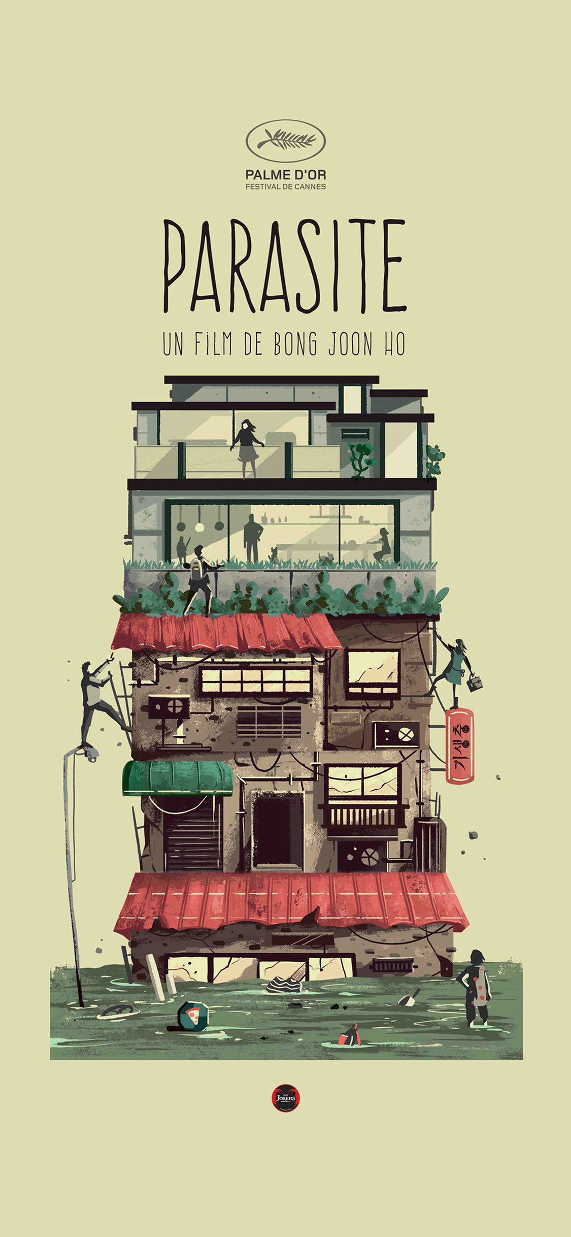 Art Film Poster Parasite Wallpaper