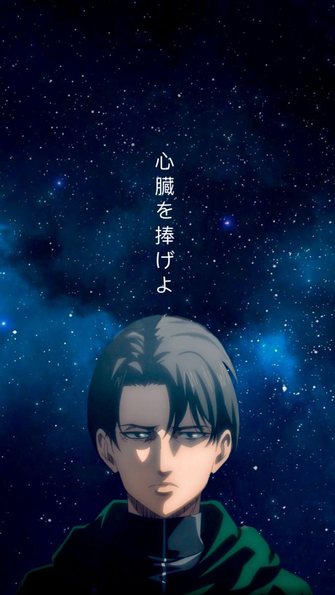 Levi Ackerman Wallpaper iPhone. iPhone