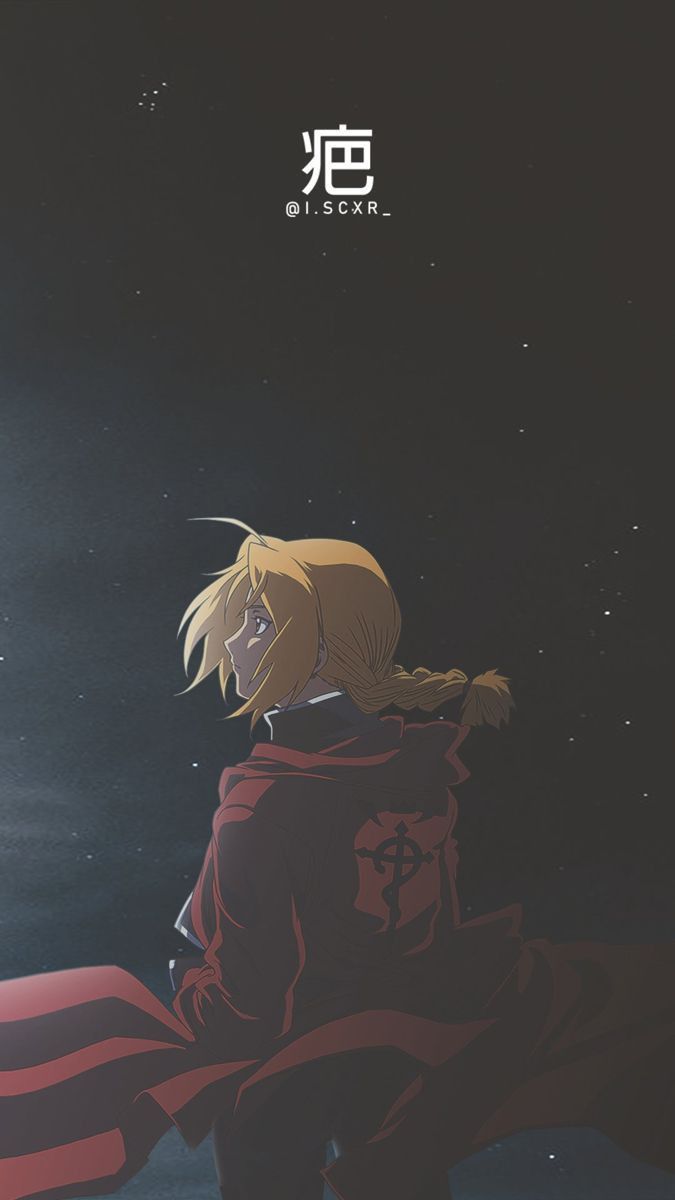 Edward Elric. Fullmetal alchemist