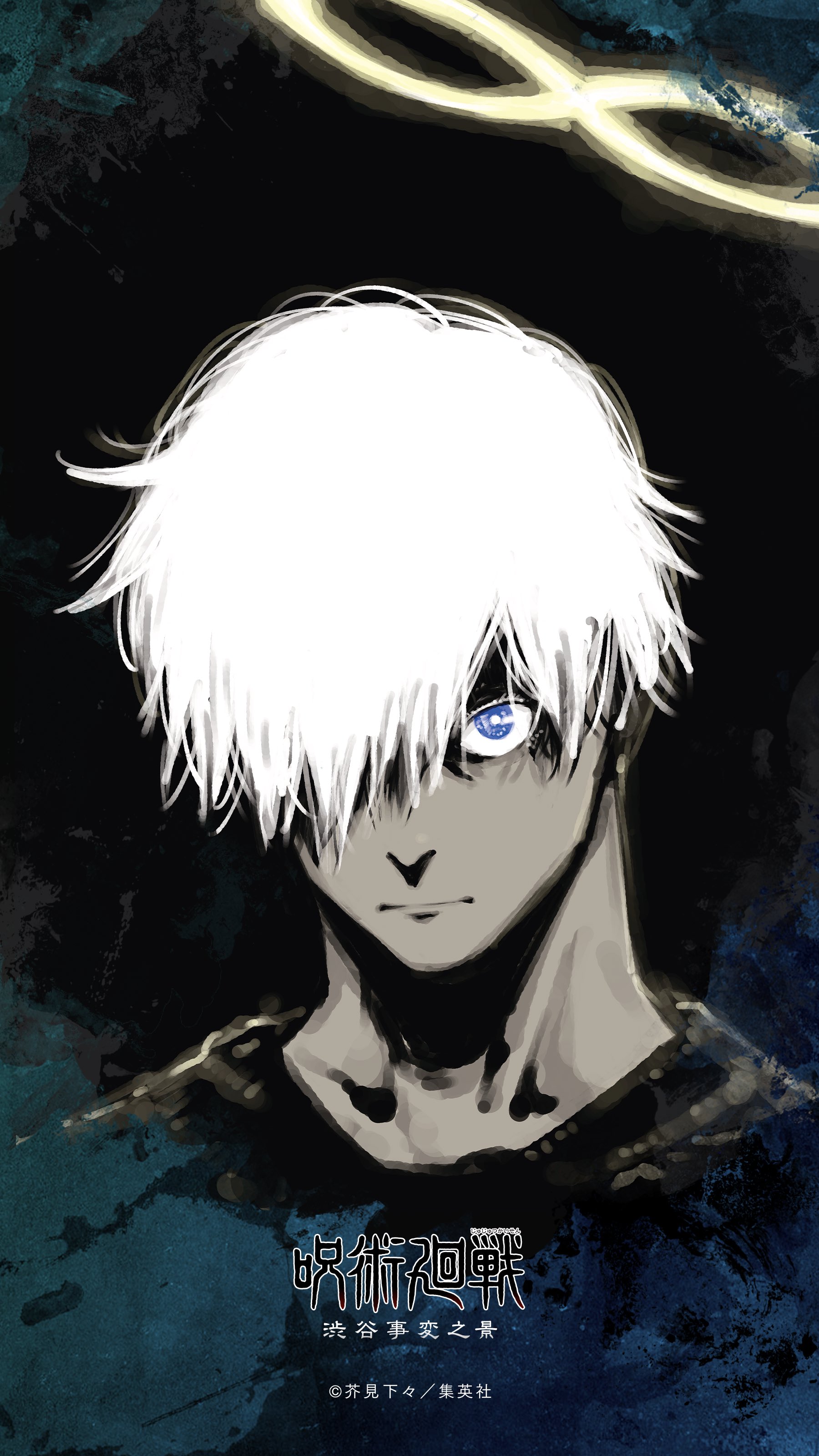 all four HD Jujutsu Kaisen official art