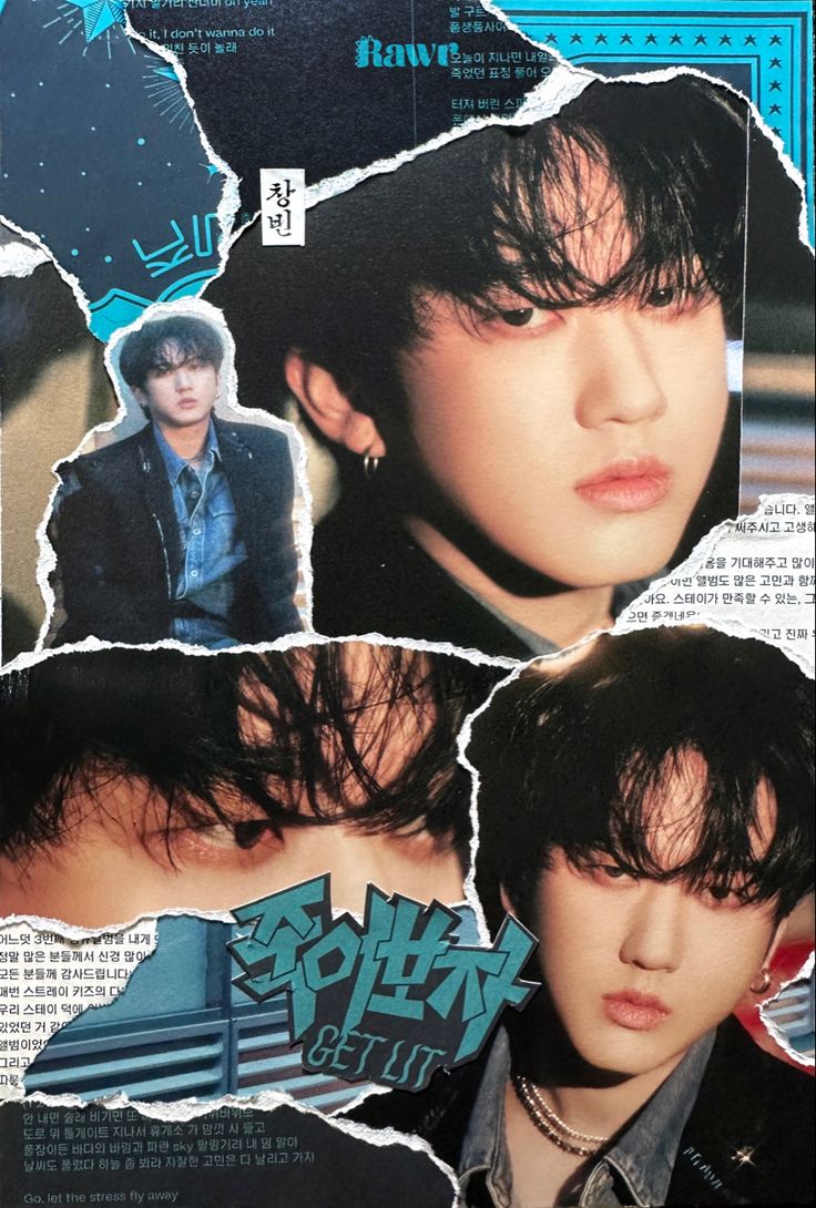 Kids collage, Kids scrapbook, Kids