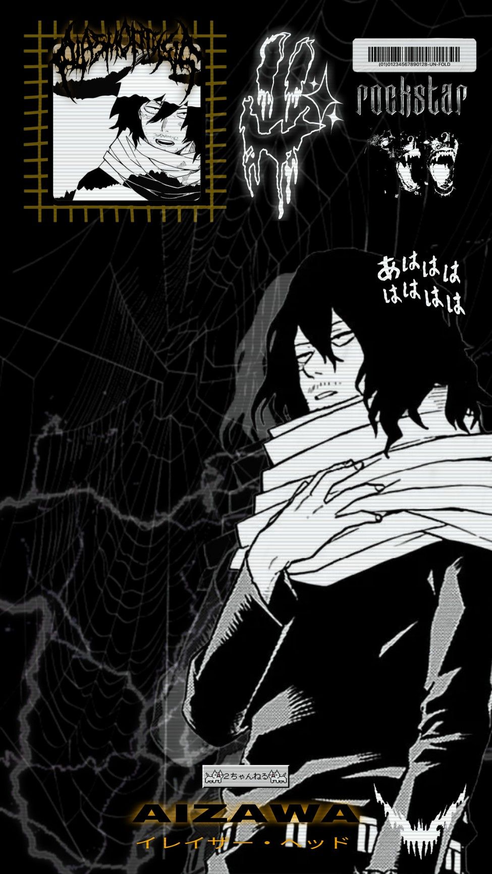 aizawa - wallpaper. Обои, Манга