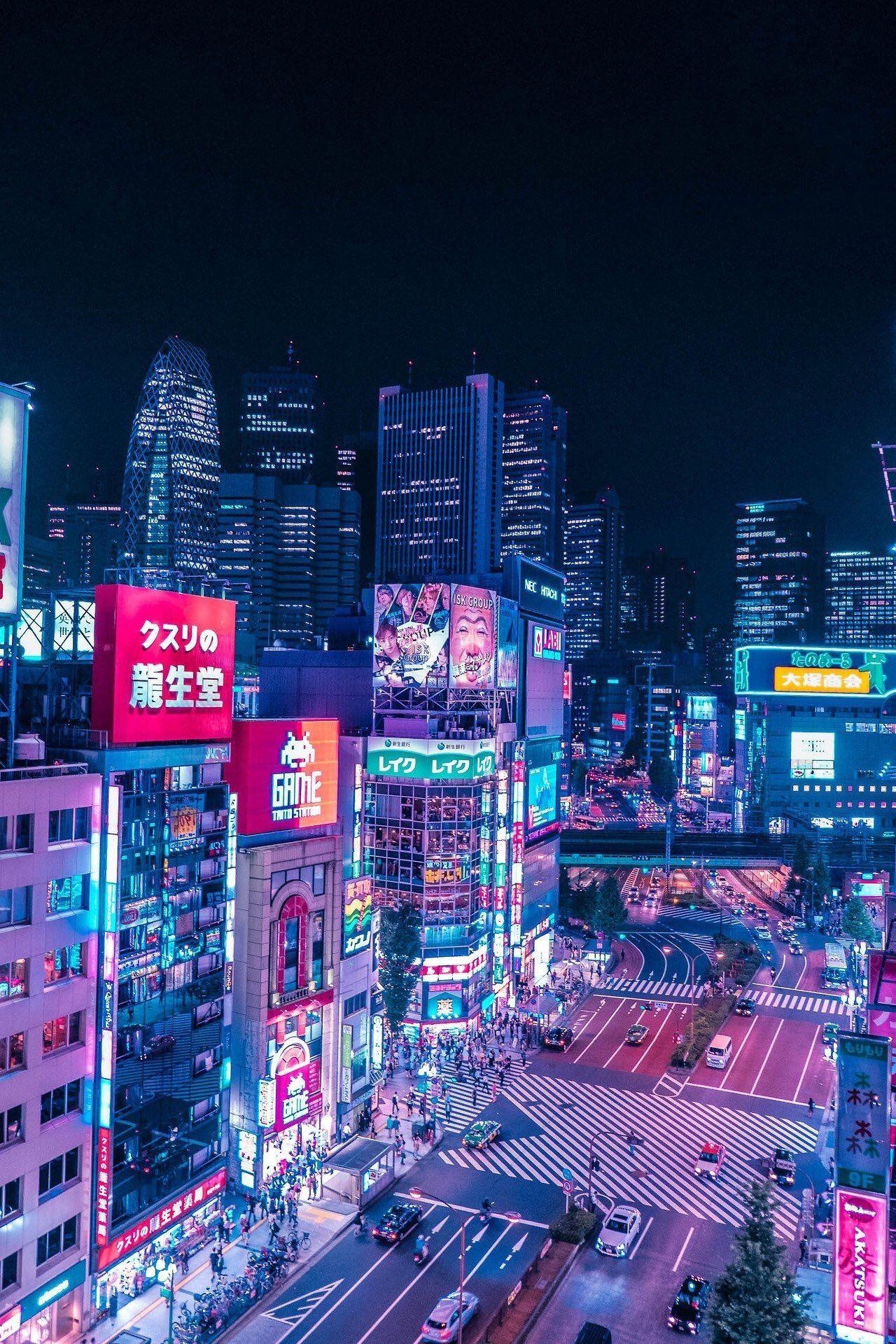Tokyo (Japan) Wallpaper (image